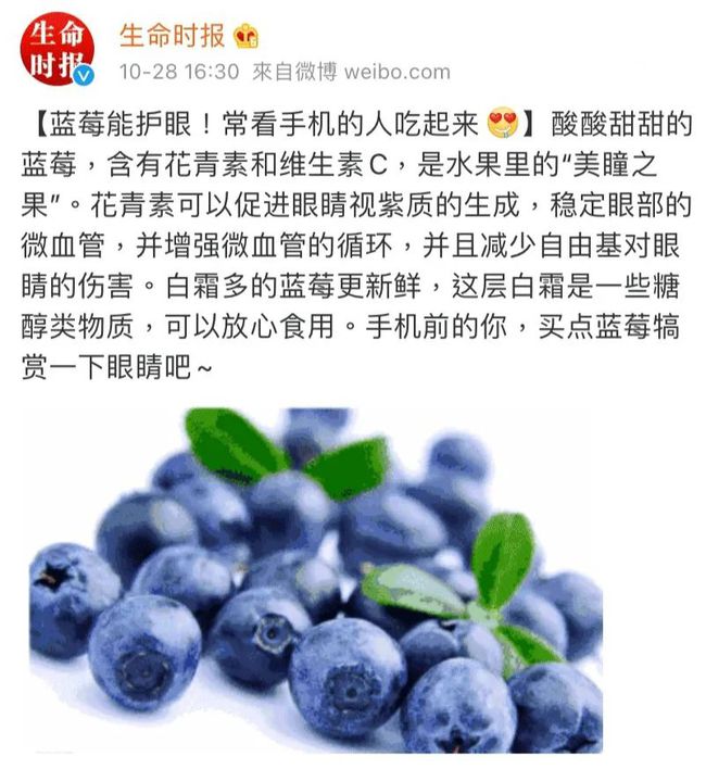 想要生男孩，女人孕前只需要吃这几种碱性食物