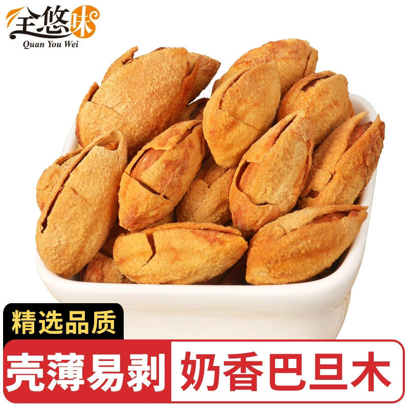 内蒙古蒙牛乳业旗下产品瑞哺恩亲悠菁珀系列