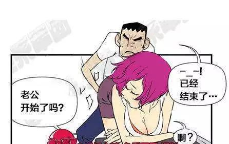 酒精测男女 新时期男性行为准则2021-2030（征求意见稿）