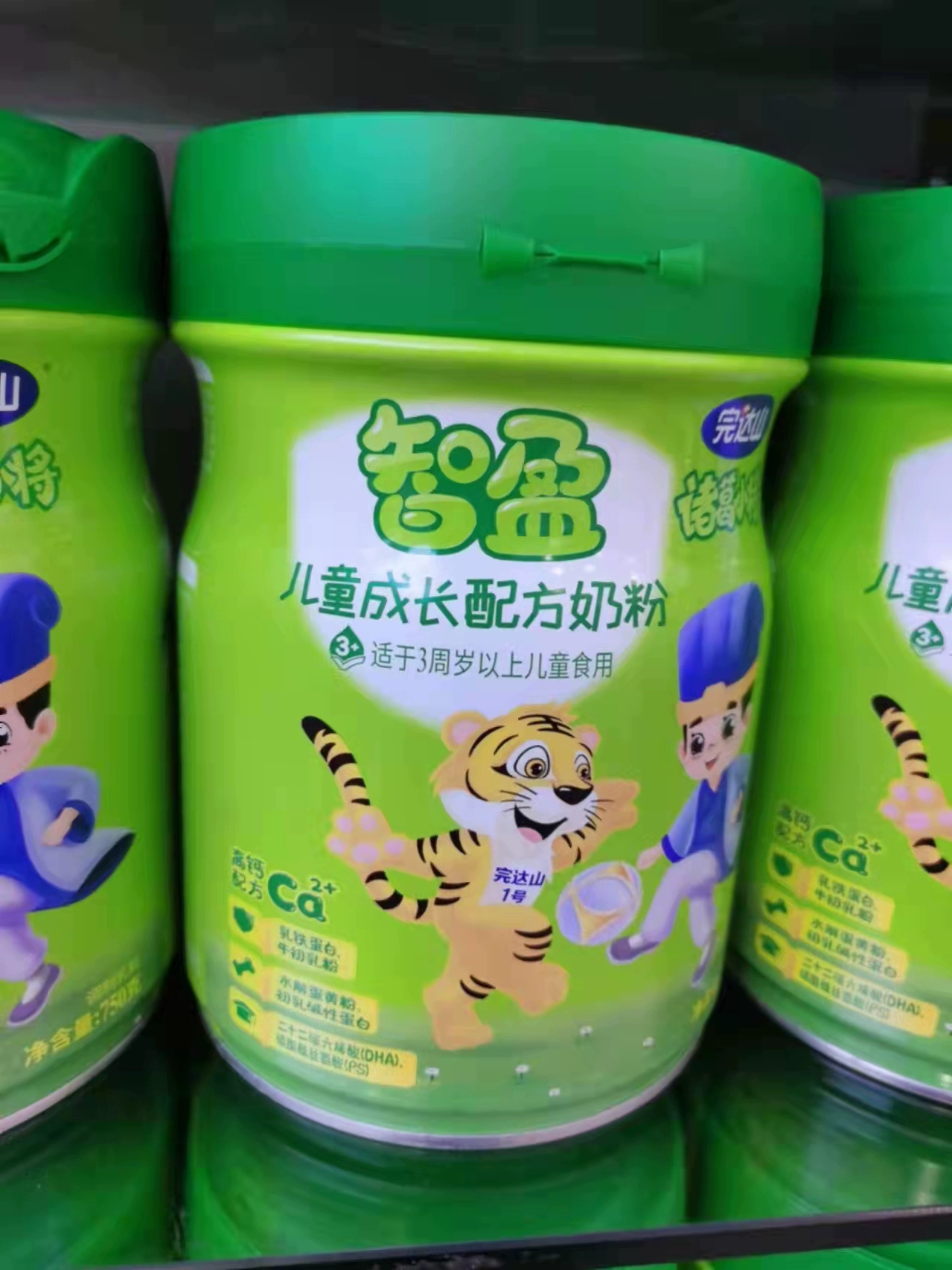 乳清蛋白含量高的奶粉,蛋白和酪蛋白的比例