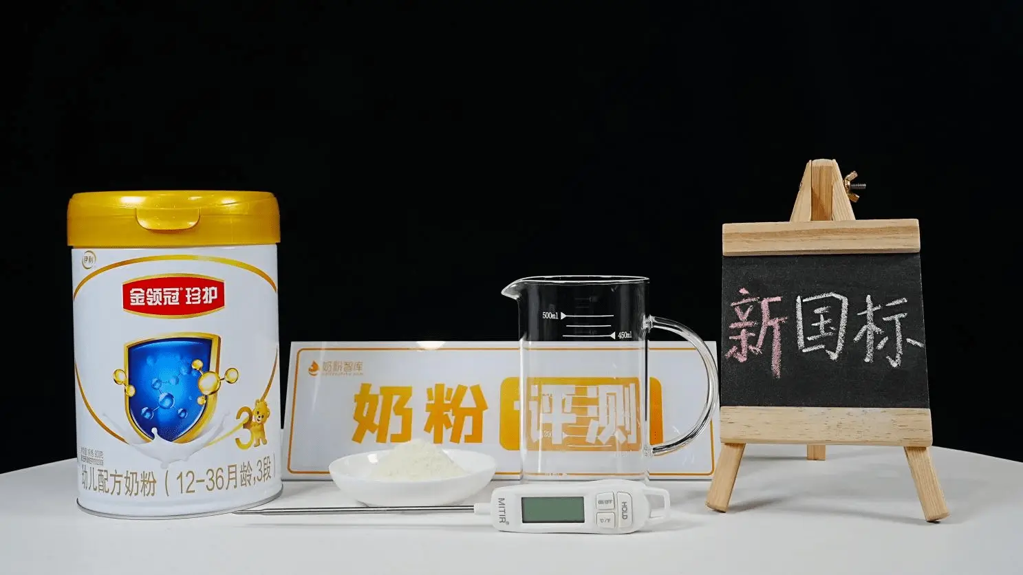 六重“葆”护力护航中老年人群健康生活