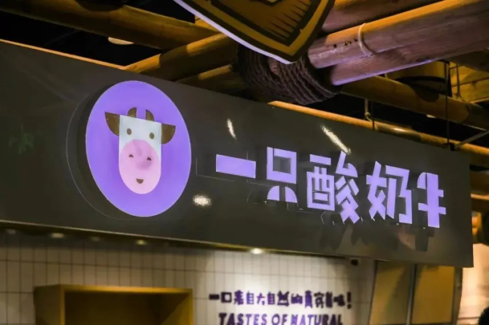 美食，正新鸡排是我们在大街上随处可见的鸡排店