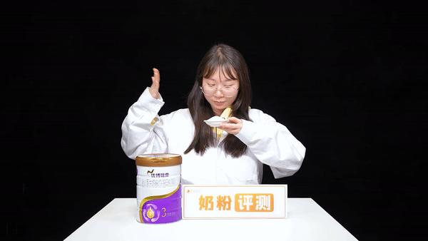 爱尼可A2有机奶粉（新国标）怎么样营养配方好不好