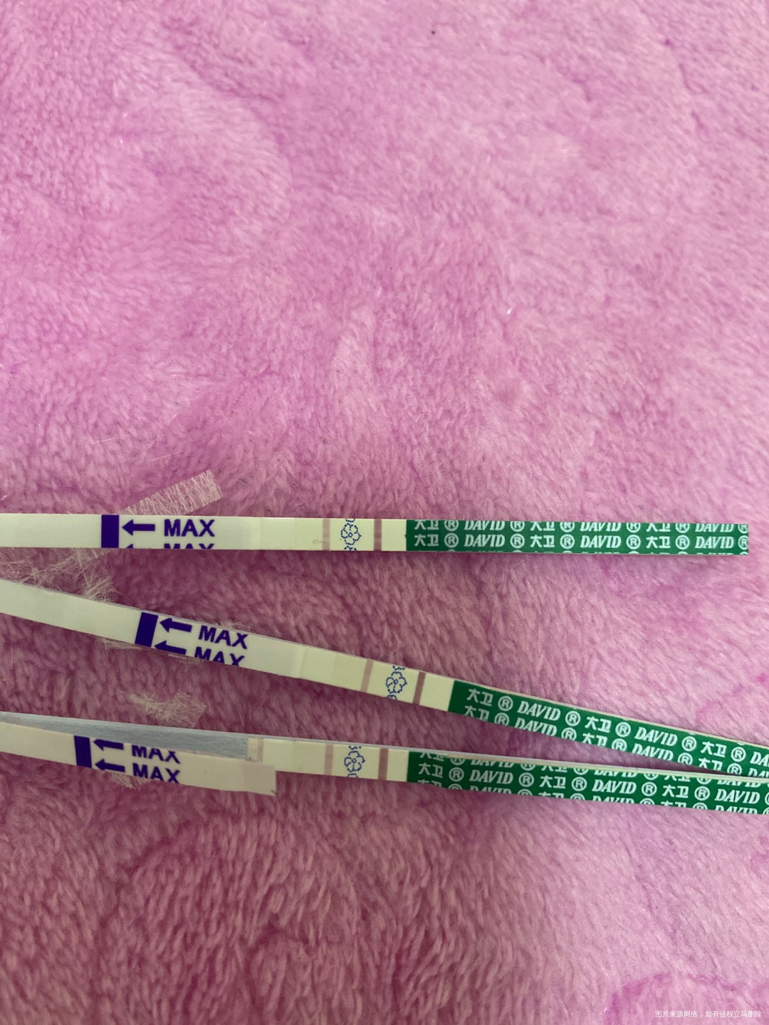 大卫验孕棒一横一竖的意思及早早孕试纸结果判定方法