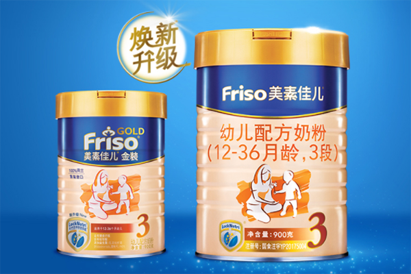 新国标奶粉怎么选？爱他美卓傲、皇家美素佳儿、A2 至初三段奶粉评测